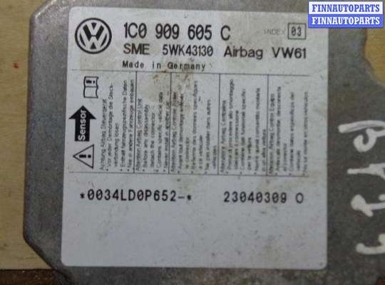 купить Блок управления подушек безопасности на Volkswagen Passat B5 GP (3B) 2000 - 2005
