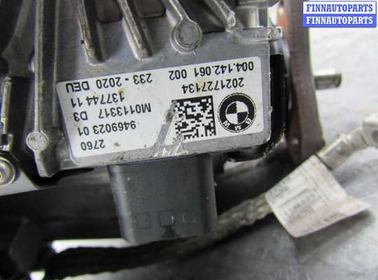 купить Раздаточная коробка на BMW X3 G01 2017 - 2021