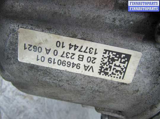 купить Раздаточная коробка на BMW X3 G01 2017 - 2021