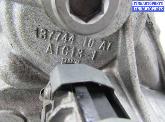 купить Раздаточная коробка на BMW X3 G01 2017 - 2021