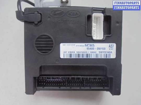 купить Блок Body control module на Hyundai Santa Fe II (CM) 2006 - 2009