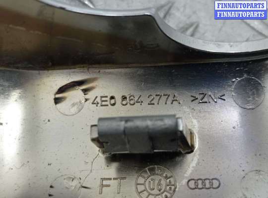 купить Накладка декоративная на Audi A8 D3 (4E2) рестайлинг 1 2005 - 2007