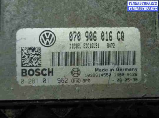 купить Блок управления ДВС на Volkswagen Touareg I  Рестайлинг (7L) 2007 - 2010