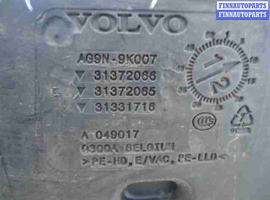 купить Бак топливный на Volvo S60 II (FS,FH) 2010 - 2013