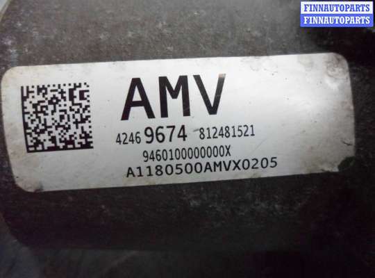 купить Раздаточная коробка на Chevrolet Trax 2012 - наст. время