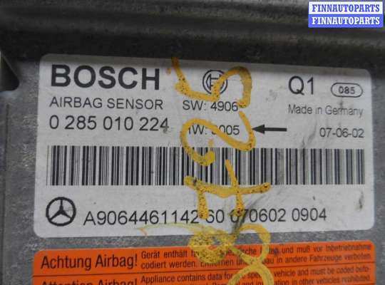 купить Блок управления подушек безопасности на Mercedes Sprinter II (w906) 2006 - 2017