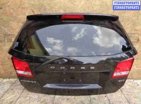 Крышка багажника DGP0265 на Dodge Journey Рестайлинг 2011 - 2020