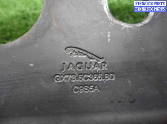 купить Кронштейн задней балки на Jaguar XE (X760) 2015 - 2019