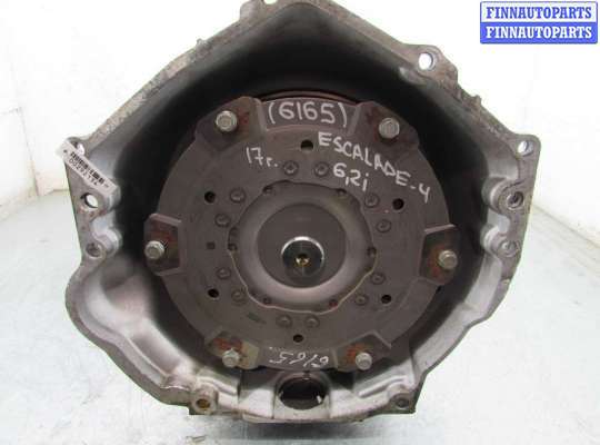 купить АКПП на Cadillac Escalade IV 2014 - 2020 (GMT 1XX)