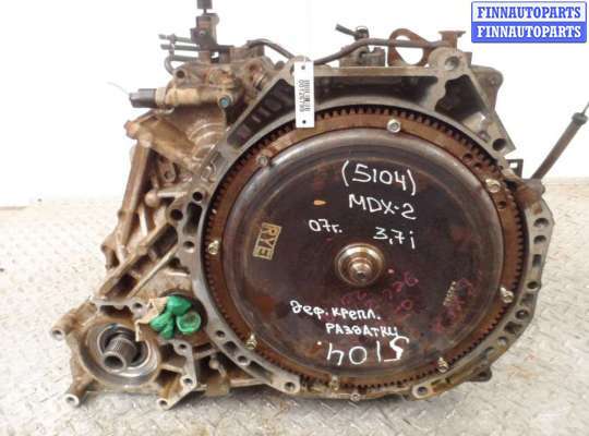 АКПП AC37724 на Acura MDX II (YD2) 2006 - 2010