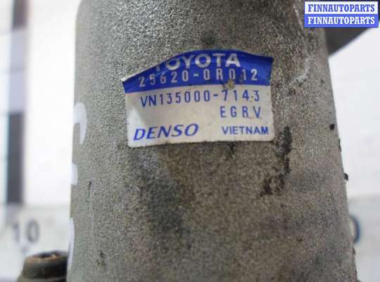 купить Клапан EGR на Toyota Avensis II (T250) 2003 - 2006