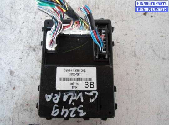 купить Блок Body control module на Suzuki Grand Vitara II (JT) 2005 - 2008