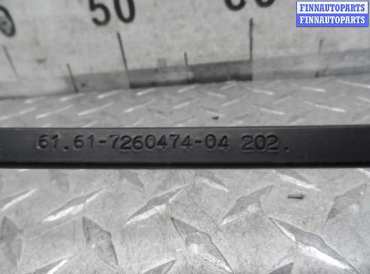Поводок стеклоочистителя BM2143208 на BMW 3-Series F30 2011 - 2015