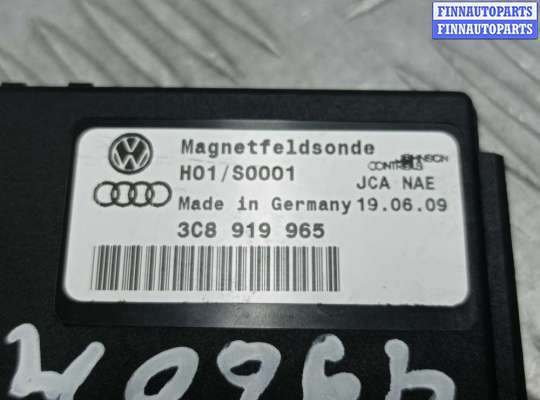 купить Блок управления на Volkswagen Passat CC (357) 2008 - 2012