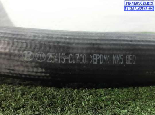 купить Патрубок на Hyundai Tucson IV (NX4) 2021 - наст. время