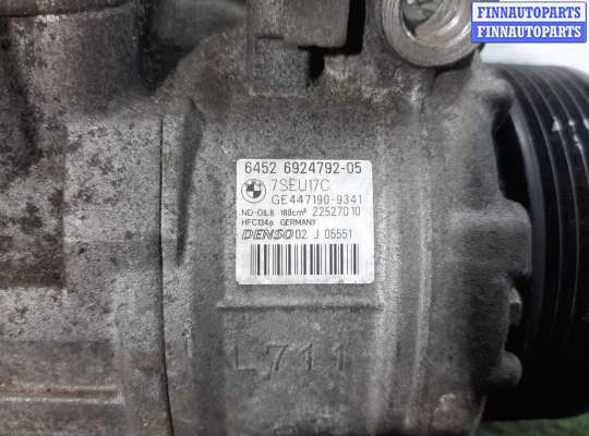 купить Компрессор кондиционера на BMW 5-Series E60 2002 - 2007