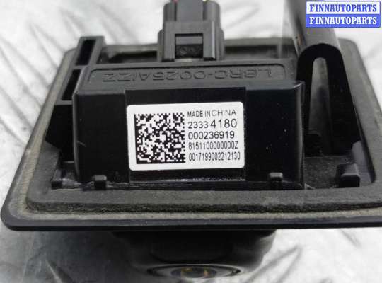 купить Камера заднего вида на Chevrolet Malibu IX 2015 - 2018