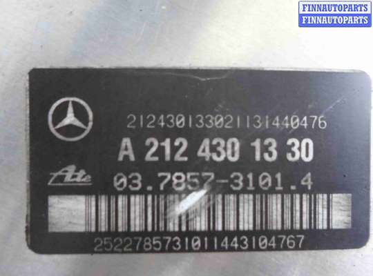 Вакуум тормозной MB1053317 на Mercedes CLS (C218) 2010 - 2014