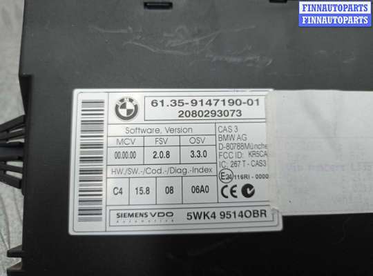 купить Блок управления CAS на BMW X6 E71 2007 - 2012