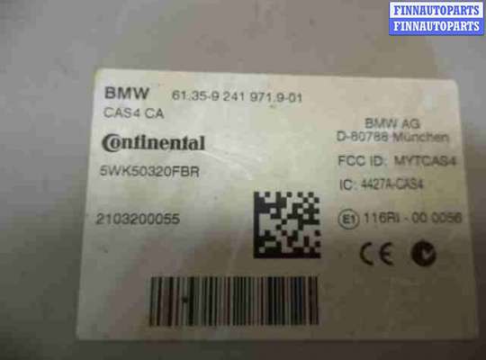 ЭБУ иммобилайзера на BMW 5 (F10/F11) 