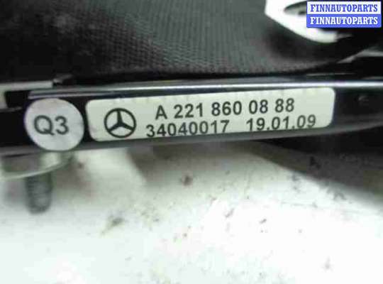купить Ремень безопасности на Mercedes S-klasse (W221) 2005 - 2009