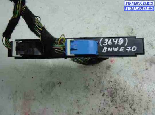 купить Блок Body control module на BMW X5 E70 2007 - 2010