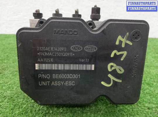 купить Блок ABS на Hyundai Sonata VI (YF) 2009 - 2014