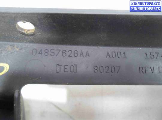 купить Решетка радиатора на Chrysler Pacifica I (CS) 2003 - 2008