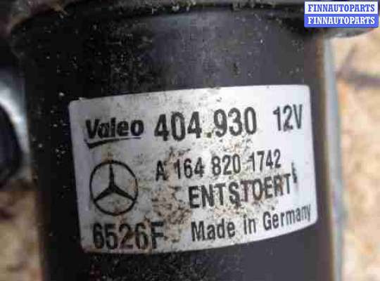 купить Двигатель стеклоочистителя передний на Mercedes M-klasse (W164) 2005 - 2008
