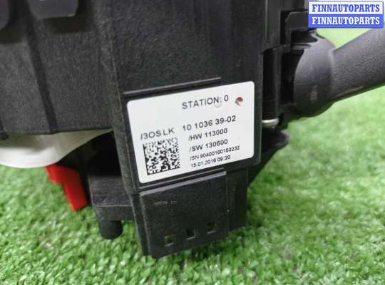 купить Переключатель подрулевой (стрекоза) на Mercedes GLE (W166) 2015 - 2019