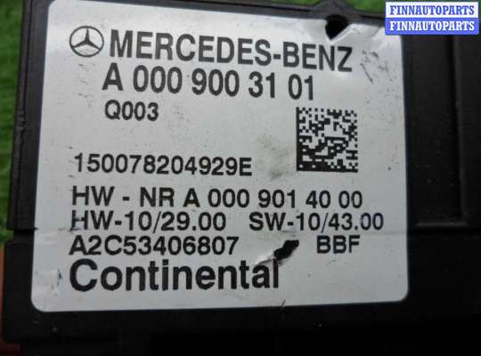 купить Блок управления топливным насосом на Mercedes M-klasse (W166) 2011 - 2015