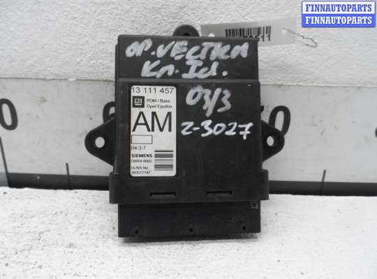 Блок управления центральным замком OP1252673 на Opel Vectra C 2002 - 2008