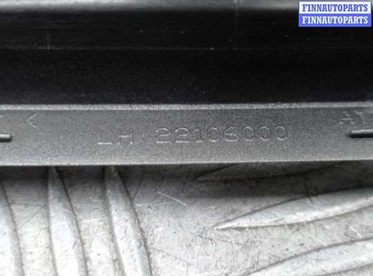 купить Заглушка (решетка) в бампер на Land Rover Discovery IV (LA) 2009 - 2013