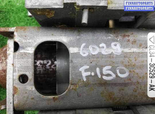купить Колонка рулевая на Ford F-150 XII 2008 - 2014