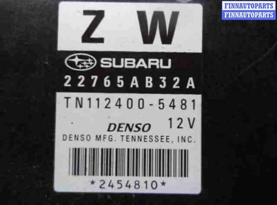 купить Блок управления ДВС на Subaru Tribeca Рестайлинг (WX) 2007 - 2014