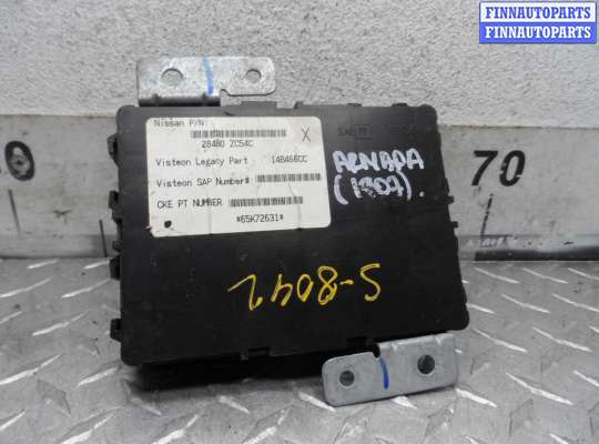 Блок Body control module NS623498 на Nissan Armada I (TA60) 2003 - 2007