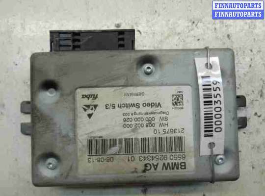 купить Блок управления на BMW 7-Series F01,F02 2008 - 2012