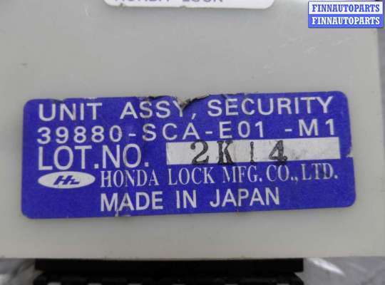 купить Блок управления на Honda CR-V II (RD) 2001 - 2004