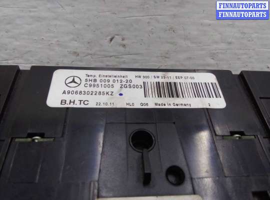 купить Переключатель отопителя на Mercedes Sprinter II (w906) 2006 - 2017