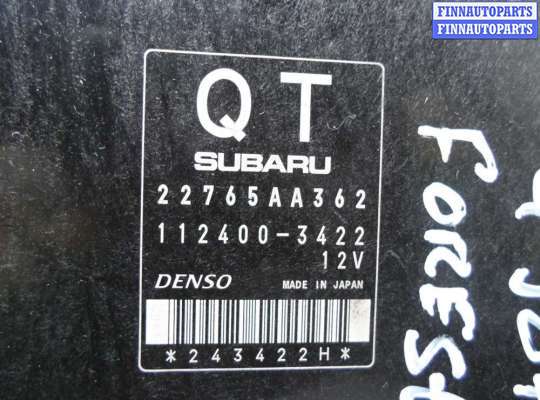 купить Блок управления ДВС на Subaru Forester III (SH) 2007 - 2012