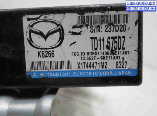 купить Блок управления на Mazda CX9 I (TB) 2006 - 2012