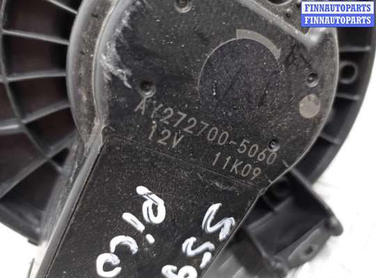 купить Вентилятор отопителя (моторчик печки) на Honda Pilot II (YF3,YF4) 2008 - 2011