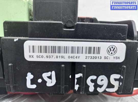 купить Блок предохранителей на Volkswagen Passat B7 (362,365) 2010 - 2015
