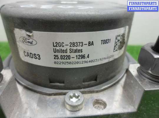 купить Блок ABS на Ford Edge (CD4) рестайлинг 2018 - наст. время