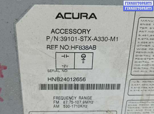 купить Магнитола на Acura MDX II (YD2) 2006 - 2010