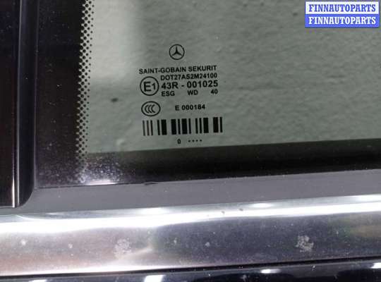 купить Петля двери задняя на Mercedes E-klasse (W212) 2009 - 2013
