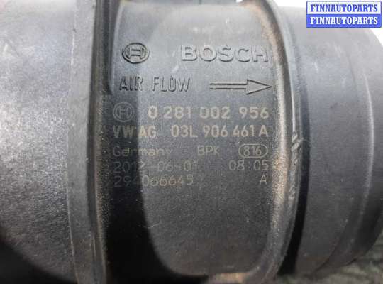 купить Расходомер воздуха (ДМРВ) на Volkswagen Crafter I Рестайлинг (2E) 2011 - 2018