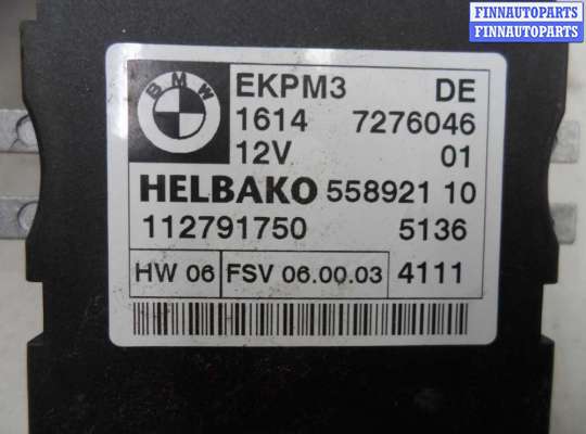купить Блок управления топливным насосом на BMW X1 E84 рестайлинг 2012 - 2015