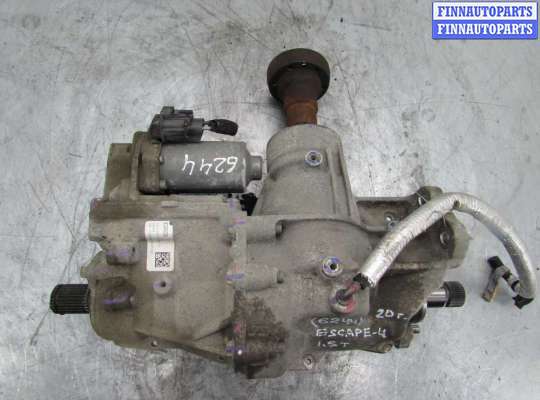 Раздаточная коробка FO2156044 на Ford Escape IV 2019 - 2024