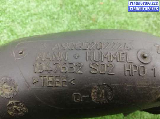 купить Патрубок воздушного фильтра на Mercedes Sprinter II (w906) 2006 - 2017